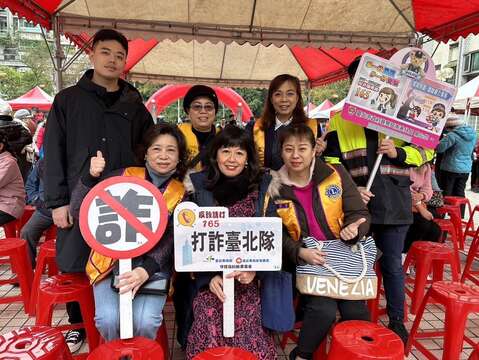「深耕社區關懷青少年暨親子樂活及防災宣導」公益活動圖4(圖片來源：臺北市政府警察局犯罪預防科)