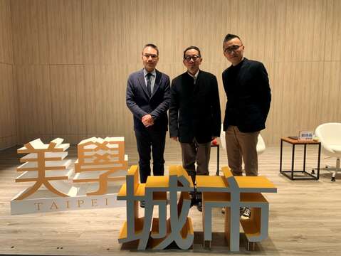 來賓合照(圖片來源：臺北市政府公務人員訓練處)