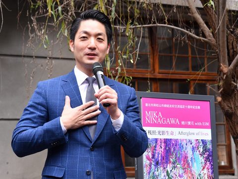蔣萬安非常開心臺北市與松山市交流10週年特展在2月2日開展(圖片來源：臺北市政府觀光傳播局)