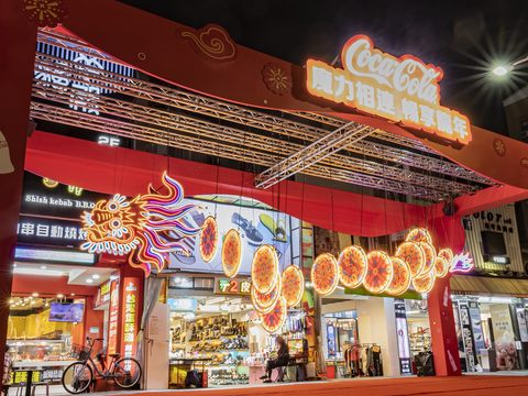 2024台北燈節-暢享魔力瞬間(圖片來源：臺北市政府觀光傳播局)