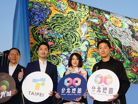 日本藝術家小松美羽創作燈組「世人皆可成龍」首度參與台北燈節展出(圖片來源：臺北市政府觀光傳播局)