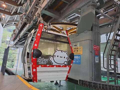 麻吉貓車廂新外觀(圖片來源：臺北大眾捷運股份有限公司)