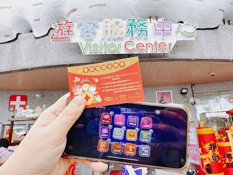 春節福袋兌換(圖片來源：臺北大眾捷運股份有限公司)