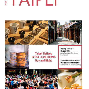 Tp02_English_Cover