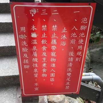 台北畫刊105年5月第580期—改變台北從文化士林開始 老士林漫步