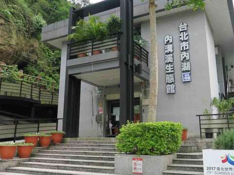 台北畫刊105年5月第580期—改變台北從文化士林開始 老士林漫步