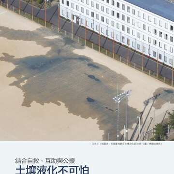 台北畫刊580期105年5月