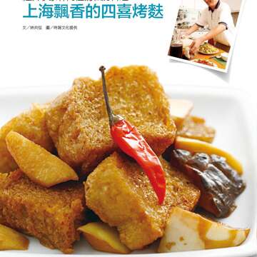 台北畫刊580期105年5月