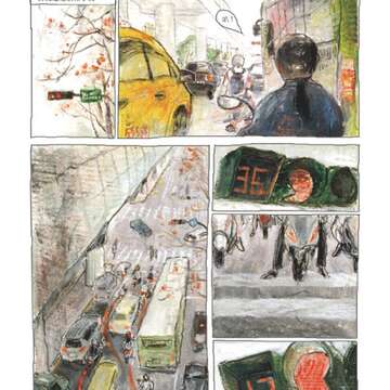 台北畫刊580期105年5月