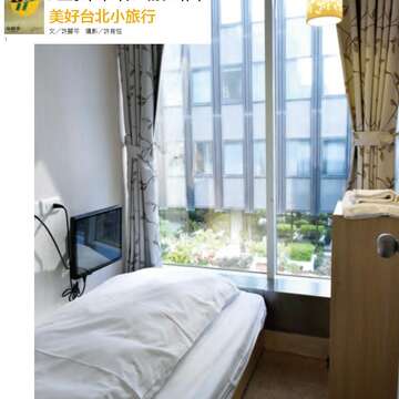 台北畫刊579期105年4月
