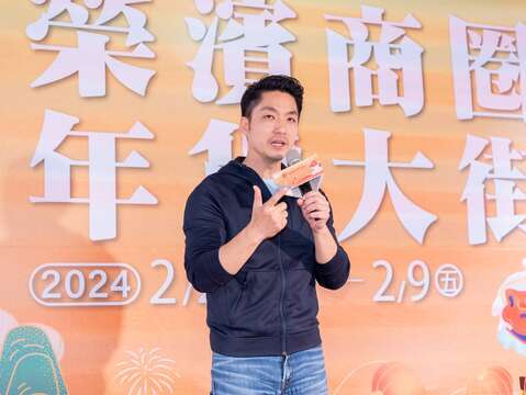 蔣萬安市長於活動舞台致詞(圖片來源：臺北市市場處)