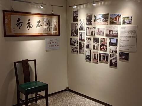 辛亥光復樓六館舍藝文展舉辦「草山百年風華─陽明山館舍串聯活動」(圖片來源:臺北市政府工務局公園路燈工程管理處)