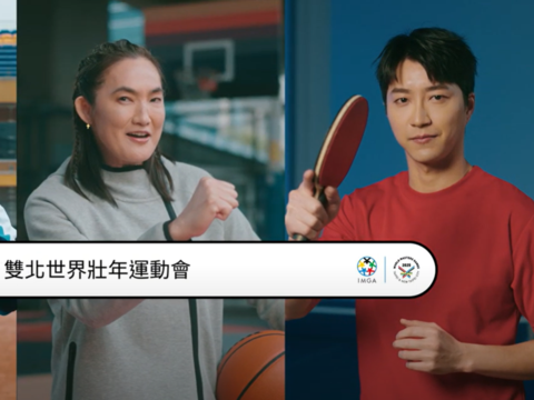 臺灣體壇傳奇球星郭泓志、錢薇娟、江宏傑為世壯運宣傳(圖片來源：臺北市政府體育局)