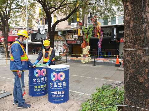 2024台北燈節資源回收站一般垃圾及資源回收桶(圖片來源：臺北市政府環境保護局)