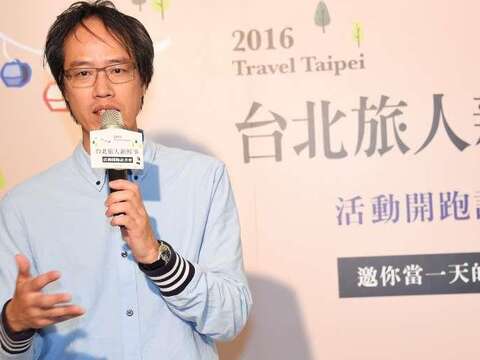 10大深度體驗台北主題行程　台北U拜客等四大類型旅人共同邀您來當一日台北客