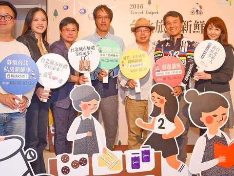 10大深度體驗台北主題行程　台北U拜客等四大類型旅人共同邀您來當一日台北客