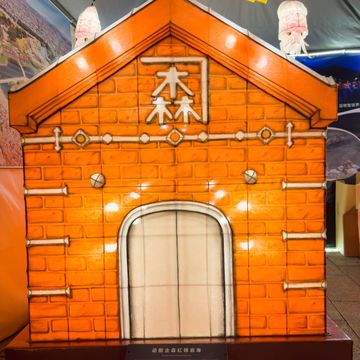 函館市以必訪景點《金森紅磚倉庫》呈現函館的歷史發展(圖片來源：臺北市政府觀光傳播局)