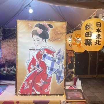 秋田縣以每年8月的「七夕繪燈籠節」為主題設計(圖片來源：臺北市政府觀光傳播局)