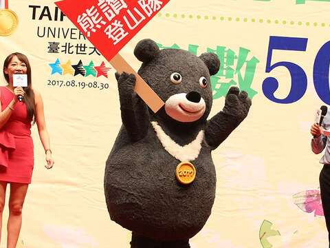 臺北世大運倒數500天，找回1964奧運聖火來臺的感動  喚起全民運動魂 熊讚帶你到臺北精選8條親山步道健身運動迎向世大運