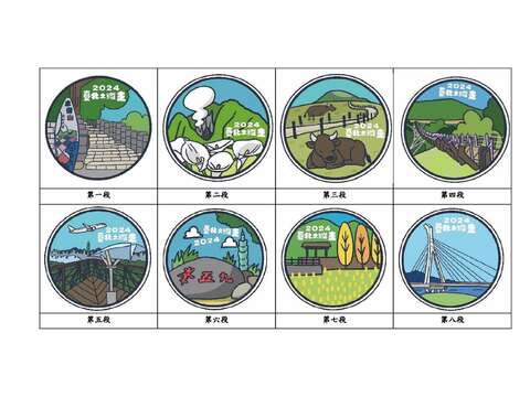 2024寶石手拿牌樣式(圖片來源:臺北市政府工務局大地工程處)
