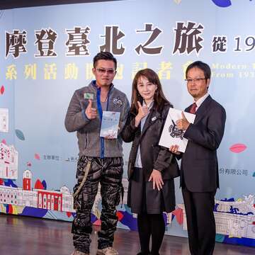 「照」著走!觀光傳播局推廣最佳攝影點 邀請民眾20日起一起拍照 集點喝咖啡、換月曆