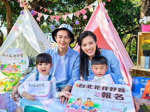 2024台北花伴野餐邀請您，感受春日台北花園城市魅力(圖片來源：臺北市政府觀光傳播局)