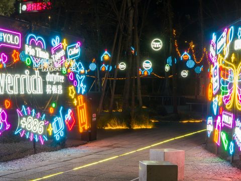 昇恆昌免稅商店「展翅2024」融合旅行、購物、時尚元素。(圖片來源：臺北市政府觀光傳播局)
