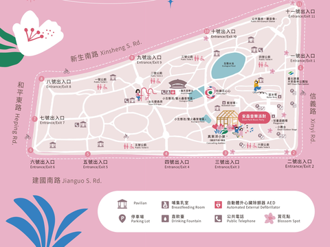 散步地圖(圖片來源：臺北市政府工務局公園路燈工程管理處)