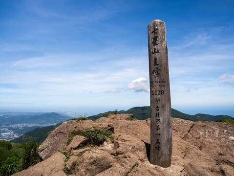 第三段-七星山主峰(圖片來源：臺北市政府工務局大地工程處)