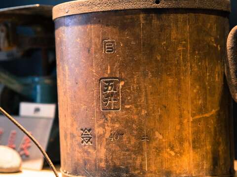 回溯台灣蓬萊米時代 造訪磯永吉小屋