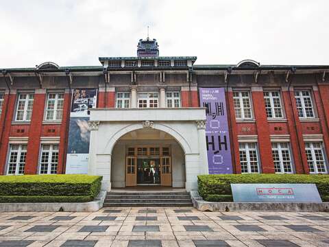 台北當代藝術館經常舉辦國內外當代藝術展覽