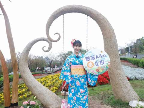 2024三層崎花海邀請「愛子在台灣」頻道的Aiko帶大家遊北投(圖片來源：臺北市政府工務局公園路燈工程管理處)