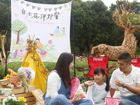 華元野菜園推出花伴野餐聯名包裝，大家可以在3月6日至全省7-11通路購買。(圖片來源：臺北市政府觀光傳播局)