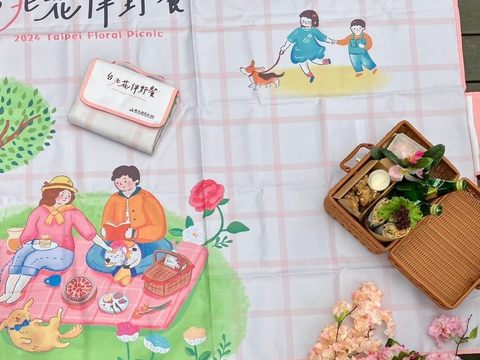 台北花伴野餐限量野餐墊(圖片來源：臺北市政府觀光傳播局)