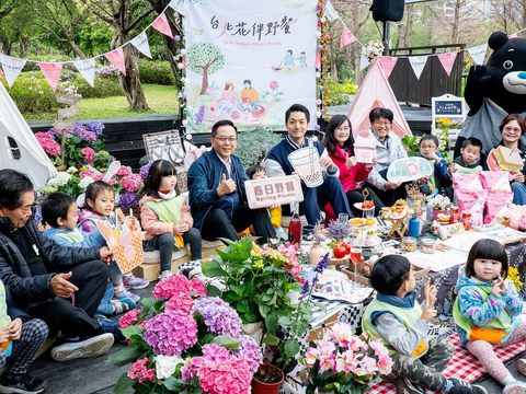 「2024台北花伴野餐」與多家民間業者合作，好玩又好逛，歡迎大家3月16日一同來感受野餐的幸福氣氛!(圖片來源：臺北市政府觀光傳播局)
