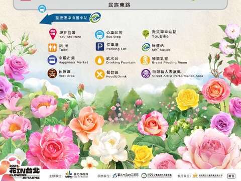 臺北玫瑰園共分為6 大展區，分別是「品種區」、「花海區」、「五彩玫瑰園」、「育種家花園」、「祕密花園」及「園藝植物佈展區」(圖片來源：臺北市政府工務局公園路燈工程管理處)