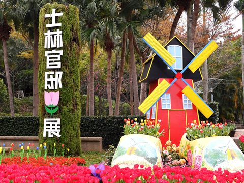 観伝局が発表　台北市の人気スポットBest 3