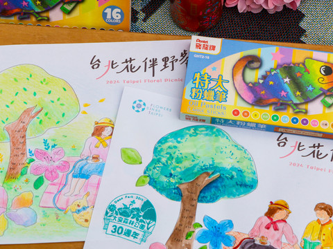 「閱親子」區打卡贈送粉蠟筆，數量有限送完為止（圖片來源：臺北市政府觀光傳播局）