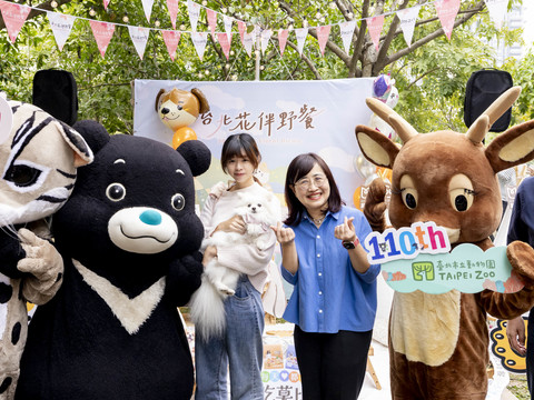 北市府吉祥物熊讚及動物園推廣大使「梅花鹿」、「石虎」也到場，增添熱鬧氣氛。(圖片來源：臺北市政府觀光傳播局)
