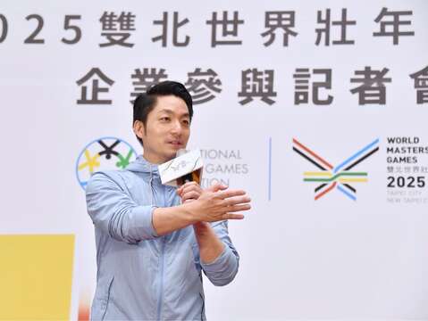 蔣萬安致詞首先提到,本屆世壯運是臺灣甚至亞洲第一次舉辦,世壯運是一場國際級、高規格的賽事,只要年滿30歲以上之個人就可報名,不須選拔即可代表代表臺灣與各國好手競技。(圖片來源:臺北市政府秘書處媒體事務組)