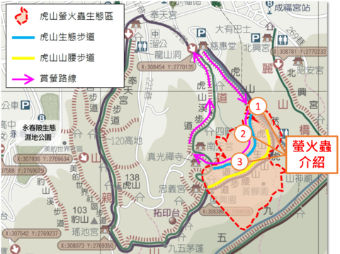 溪溝賞螢生態導覽圖(圖片來源：臺北市政府工務局大地工程處)