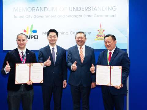 signed a memorandum of understanding