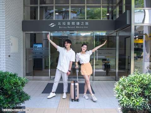 捷之旅春遊感謝祭(圖片來源：臺北大眾捷運股份有限公司)