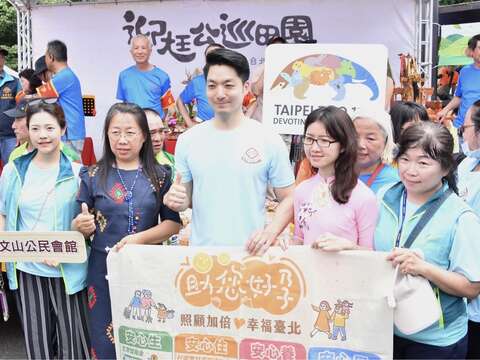 0421迎尪公巡田園合照(圖片來源：臺北市政府秘書處媒體事務組)