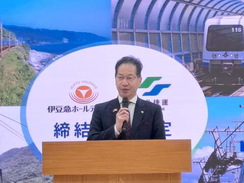 貓空纜車和下田纜車將成為深化交流中心，並透過定期互訪與交流，加深員工之間的友誼，進一步加強臺日合作關係(圖片來源：臺北大眾捷運股份有限公司)