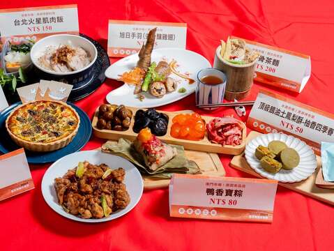 天下第一攤「創意加工組」參賽攤商商品1(圖片來源：臺北市市場處)