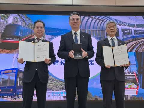 臺北捷運與伊豆急控股株式會社締結友好協定 合照(圖片來源：臺北大眾捷運股份有限公司)
