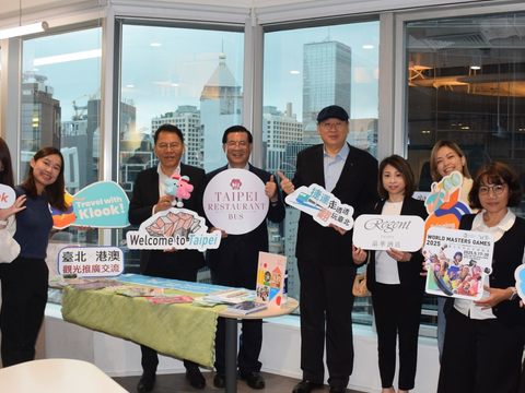 臺港觀光業者齊聚一堂，共建合作交流平台(圖片來源：臺北市政府觀光傳播局)