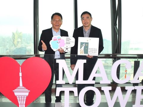 臺北市觀傳局於澳門最高地標宣傳世壯運(圖片來源：臺北市政府觀光傳播局)
