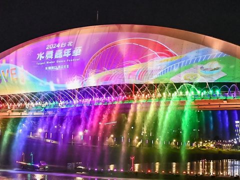 2024 타이베이 워터댄스 페스티벌
